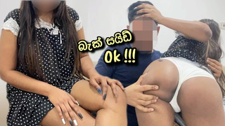 පලවෙනි පාරට වයිෆ්ට ඇරපු පුකේ පාර..අම්මෝ හිර/Sri Lankan Sexy Ex-wife First Time Anal Fuck