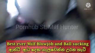 Sri Lankan Oral Sex | Fucking my co Woker | Step Son Sexed his Stepmom | ඇන්ට් ඇටදෙක කනවා